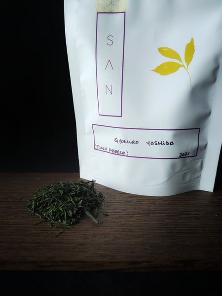 Gyokuro Yoshida - limited edition (flash freeze) – San