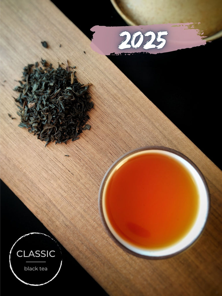 wakocha black tea 2025 ureshino